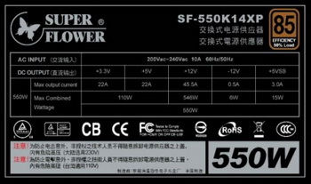 PSU Super Flower SF-550K14XP